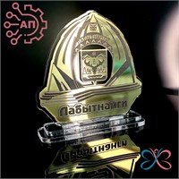 Статуэтка пластик + зеркальный пластик Лабытнанги, ЯНАО 32334 32334