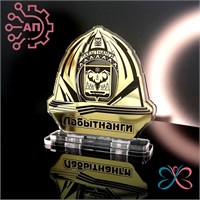 Статуэтка пластик + зеркальный пластик Лабытнанги, ЯНАО 32334 32334