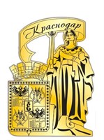 Магнит Достопримечательность Вашего города с гербом зеркальный золото - фото 37190