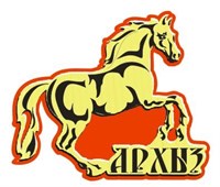 Магнит Лошадь с названием Вашего города золото-красный Зльбрус - фото 37561