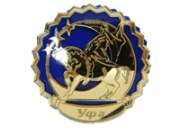 Магнит Достопримечательность Вашего города золото-синий с символикой Уфы - фото 37588
