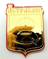 Магнит Герб Вашего города золото-красный Астрахань арт FS000701 - фото 37680
