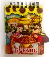 Магнит - блокнот цветной Казак с казачкой вид 2 с символикой Вашего города 50 листов - фото 38098