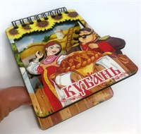Магнит - блокнот цветной Казак с казачкой вид 2 с символикой Вашего города 50 листов - фото 38099
