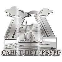 Магнит зеркальный Мосты г.Санкт-Петербург - фото 40935