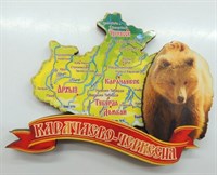 Магнит цветной "Карта" 2-х слойная г.Карачаево-Черкесия - фото 41226