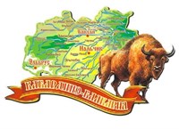 Магнит карта 2-х слойная Карачаево-Черкесия 1 - фото 41277