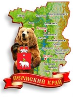 Магнит деревянный Карта на ленте Пермь - фото 41593