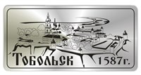 Магнит зеркальный 1 слой Панорама Тобольск FS004296 - фото 42398