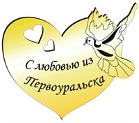 Купить магнитик зеркальный сердце Первоуральск - фото 42481