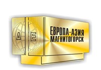 Купить магнит зеркальный Европа Азия Магнитогорск - фото 42693
