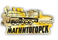 Купить магнит зеркальный памятник руда в руке Магнитогорск - фото 42700