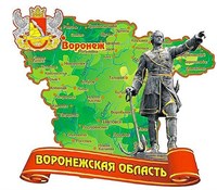Магнит "Карта" г.Воронеж 1 - фото 44897