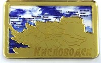 Магнит зеркальный с картинкой Панорама гор Домбай FS006646 - фото 45267