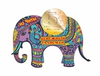 Купить магнитик цветной из дерева Чита денежный слон 1 - фото 45672