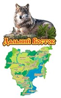Купить магнитик из дерева Дальний Восток качели Волк и карта области 2 - фото 46130