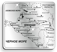 магнит зеркальный Карта Кубань - фото 49302