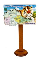 Магнит Карта с тигром Биробиджан 1961 - фото 51725