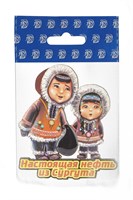 Магнит 1-слойный Этно дети с фурнитурой - капля нефти с символикой Вашего города - фото 52219