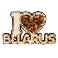 Магнит с янтарем Я люблю Беларусь 152 - фото 54342