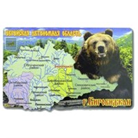 Магнит Карта на форме с медведем Биробиджан 2445 - фото 54514