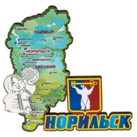 Магнит Карта с ключом Томск 1812 - фото 55162