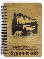 Блокнот деревянный с накладными элементами Медведь в лесу с символикой Вашего города 50 листов - фото 57817