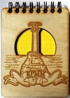 Магнит - блокнот деревянный с гравировкой Достопримечательности Вашего города - фото 58031