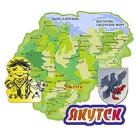 Магнит Карта с гербом и зеркальной фурнитурой с символикой г.Якутск - фото 59678