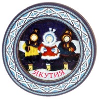 Магнитик 2-хслойный Тарелка с орнаментом дети Якутии - фото 59788