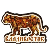 Магнит с янтарем Тигр с символикой Владивостока - фото 59966