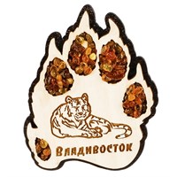 Магнит с янтарем Лапа тигра с символикой Владивостока - фото 59968