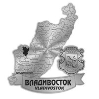 Магнит зеркальный 1 слой Карта на ленте Владивосток FS007521 - фото 59970
