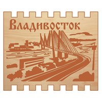 Спички с гравировкой виды Владивостока - фото 60080