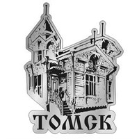 Магнит зеркальный Достопримечательность Томска вид 1 - фото 60095