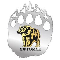 Магнит зеркальный комбинированный Лапа медведя с символикой Томска - фото 60107