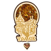 Магнит с янтарем и подвесной деталью Достопримечательности с символикой Томска - фото 60190