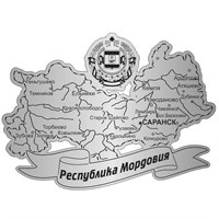 Магнит зеркальный Карта на ленте с гербом Мордовия, Саранск 26539 - фото 60323