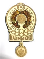 Магнит с янтарем с фурнитурой Герб Калмыкия, Элиста 26955 - фото 62015