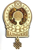 Магнит с янтарем с фурнитурой Герб Калмыкия, Элиста 26955 - фото 62018