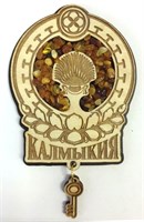 Магнит с янтарем с фурнитурой Герб Калмыкия, Элиста 26955 - фото 62021