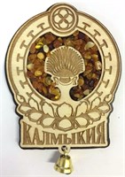 Магнит с янтарем с фурнитурой Герб Калмыкия, Элиста 26955 - фото 62022