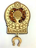 Магнит с янтарем с фурнитурой Герб Калмыкия, Элиста 26955 - фото 62023