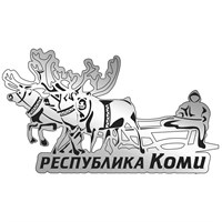Магнит зеркальный Оленевод с символикой республики Коми - фото 62584