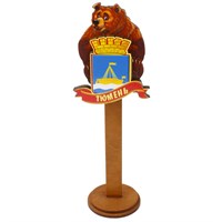 Магнит Медведь с гербом Тюмени - фото 63449