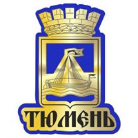 Магнит зеркальный на цветной подложке Герб с символикой Тюмени - фото 63515
