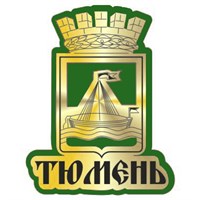 Магнит зеркальный на цветной подложке Герб с символикой Тюмени - фото 63516