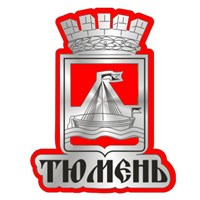 Магнит зеркальный на цветной подложке Герб с символикой Тюмени - фото 63520