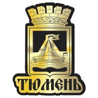Магнит зеркальный на цветной подложке Герб с символикой Тюмени - фото 63521