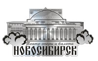 Магнит зеркальный Достопримечательность Новосибирска вид 1 - фото 63864